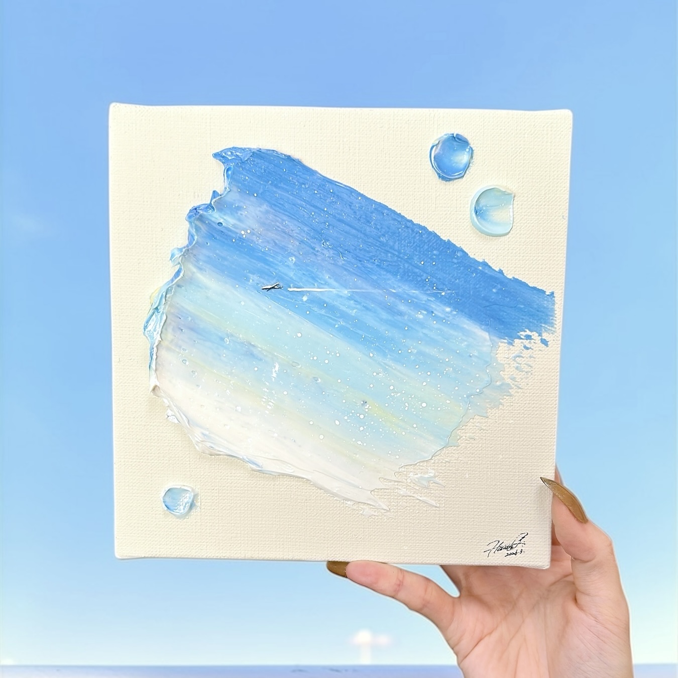 Photoroom_20260321_163647